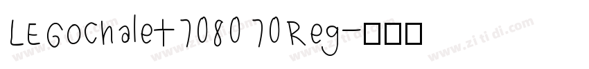 LEGOChalet7080 70Reg字体转换
